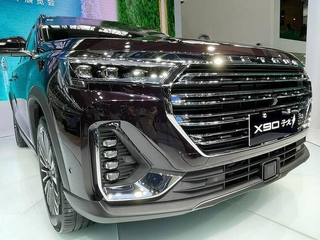 2021广州车展捷途x90子龙开启预售预售价13991639万元