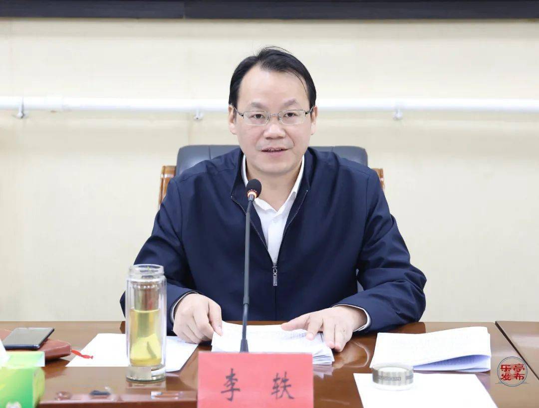 关注贯彻落实入脑入心乐亭县委召开常委会会议学习传达