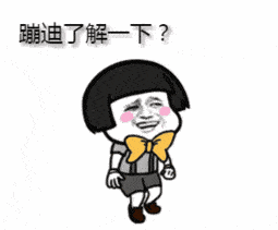 摄图|痛经真的只是来大姨妈了吗？还有可能是......