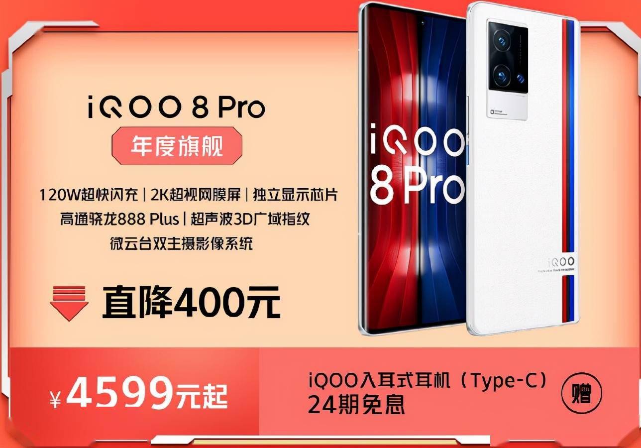 还在为双11换机烦恼？这几款手机是你的不二之选