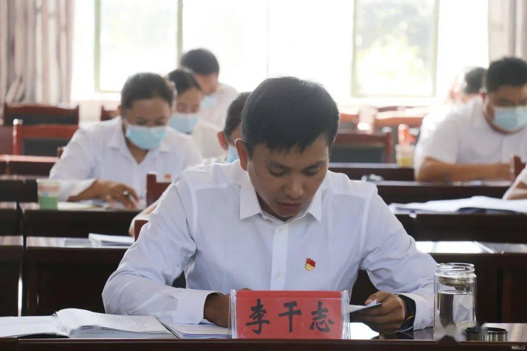 县委第四考核组到城子镇检查考核2021年度党风廉政建设责任制工作