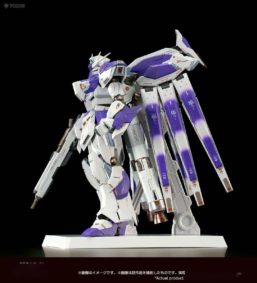 机体|模玩资讯：BANDAI METAL BUILD Hi-ν高达 先行官图