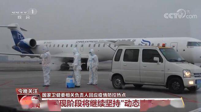 封控区|国家卫生健康委：本轮疫情多数地区进入扫尾阶段 防控措施将更加精准更有温度