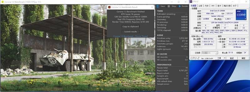 不只是顶级游戏处理器！12代酷睿生产力测试：能效核心显神威