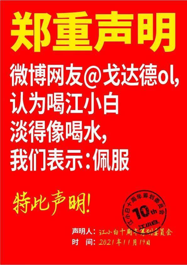 46fb7213bd1a4c2b8c0cb974a650d656.jpeg