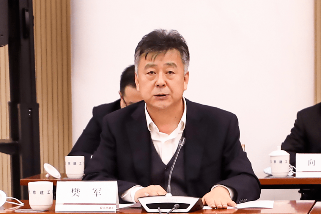 金隅集团,建工集团签署战略合作协议_樊军