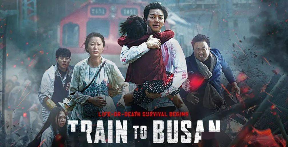 新 iPhone 或搭载苹果自研 5G 芯片/联发科发布天玑 9000 /美国将翻拍《釜山行》