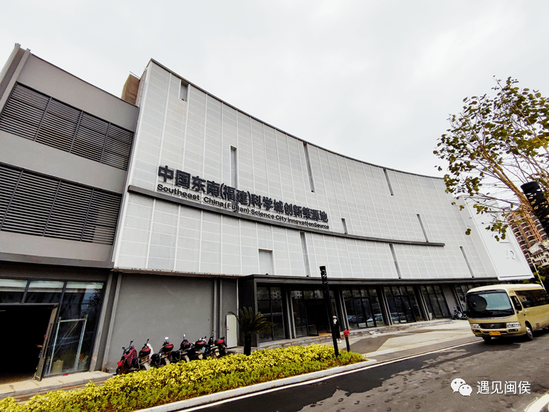闽侯县领导到中国东南(福建)科学城创新策源地,闽侯二桥等项目调研