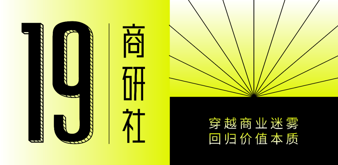 我在互联网大厂当鉴黄师：不看黄图敲代码，同事全都是博士