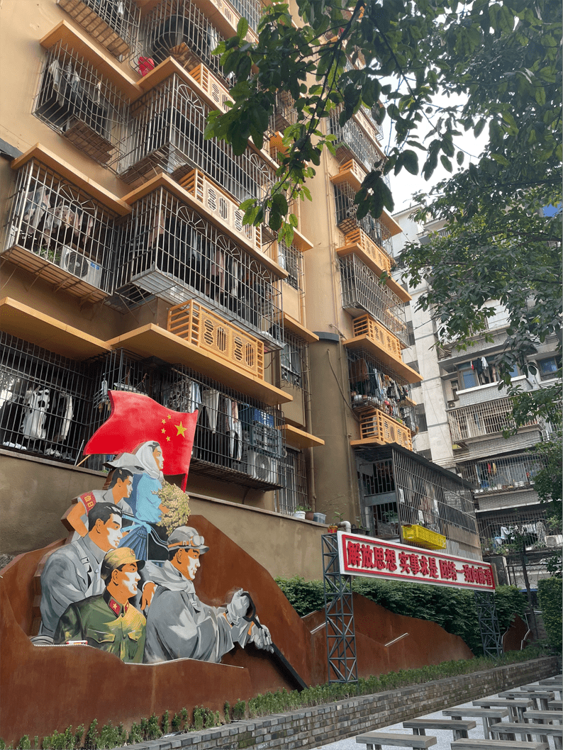 重庆旧城改造老小区的房子升值了