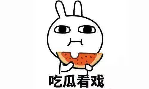 下集|珍珠的故事（下集）、许魏洲轧戏?？杨洋被拉低咖位？范丞丞王安宇炒CP预热？