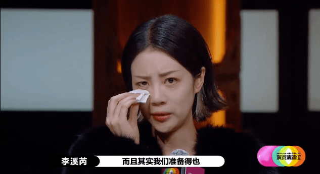 林月如|重现经典还是东施效颦？这些综艺翻拍的名场面让人尬到头皮发麻