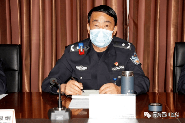 西川监狱组织召开计分考核工作推进会