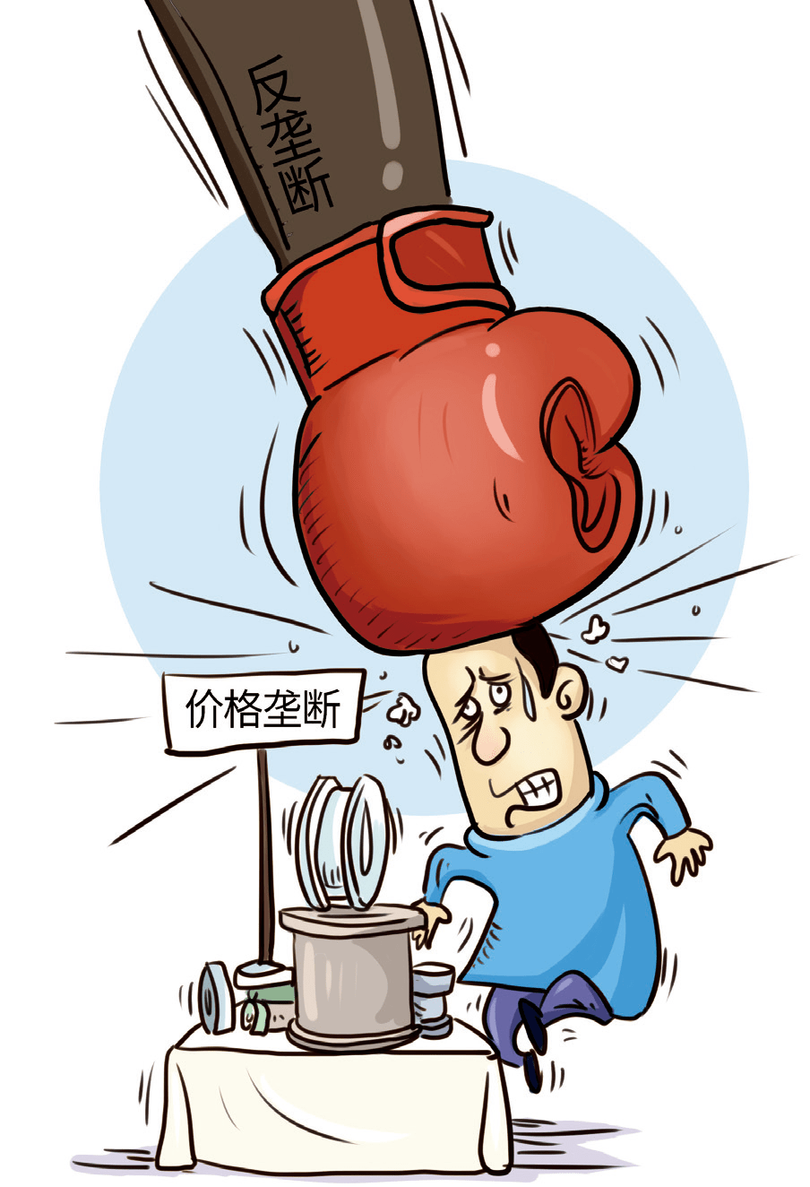 腾讯和阿里巴巴最近大半年市值下跌,和中国强化反垄断有关.