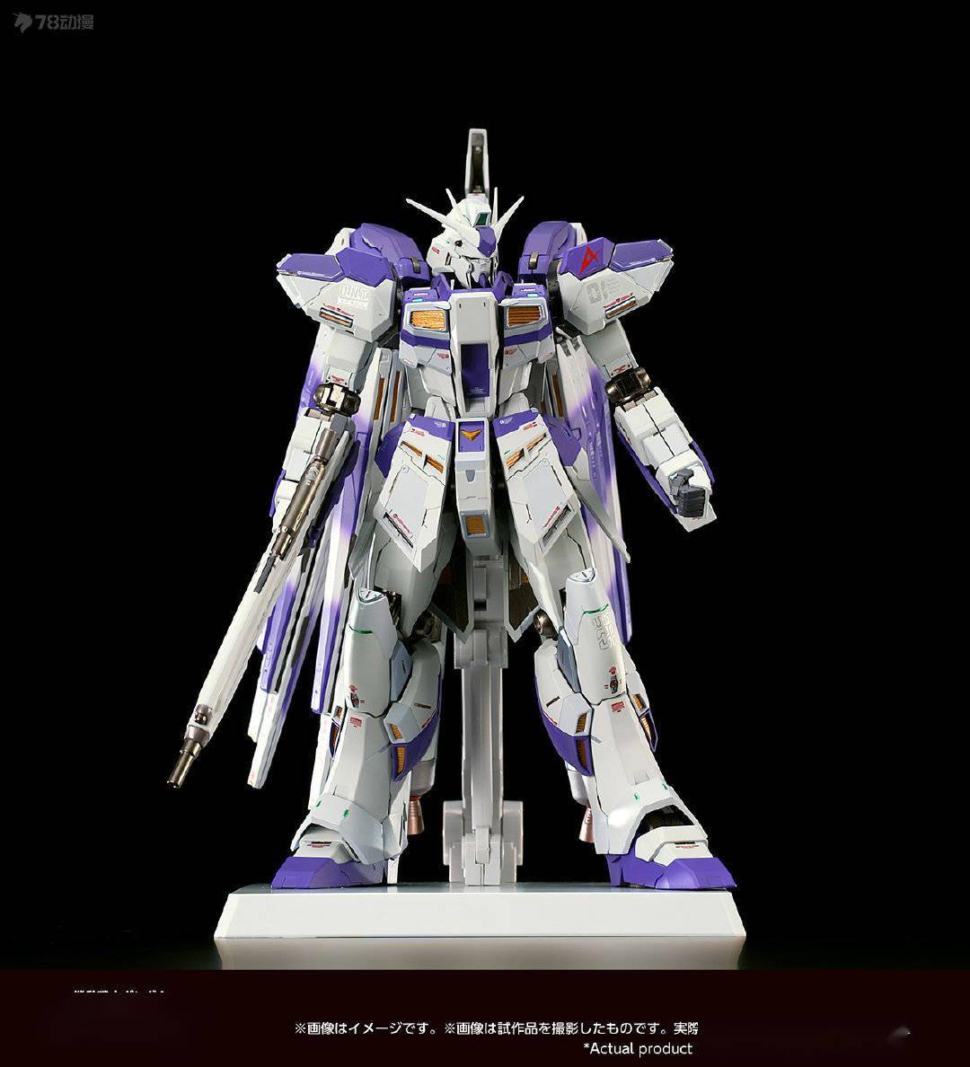 机体|模玩资讯：BANDAI METAL BUILD Hi-ν高达 先行官图