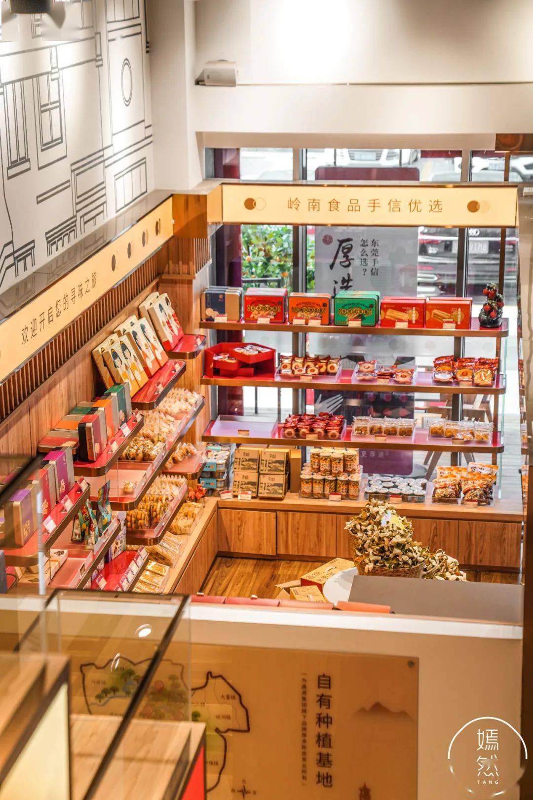 除了腊味,糕点手信,还有燕窝,海参,鲍鱼等海味珍品,以美味传递人间