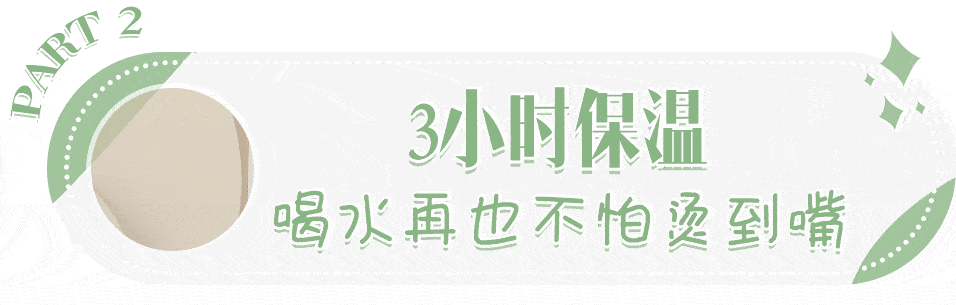 【992 | 好物】摇一摇，1秒发热，比暖宝宝好用N倍！怕手冷的妹子都在用这款黑科技暖手杯~