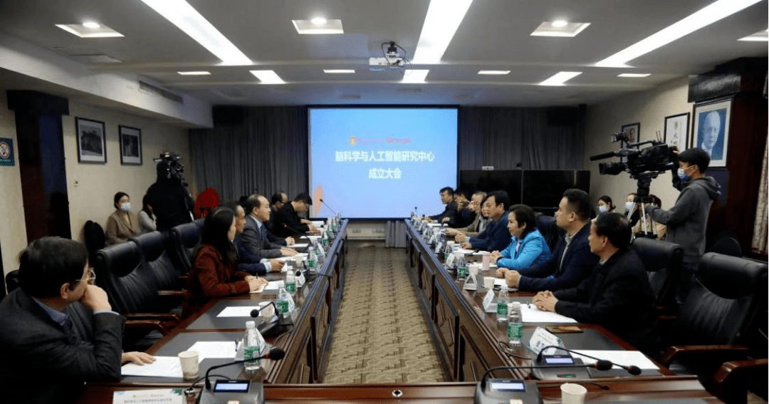 关注脑科学发展，湘雅医院携手京东健康成立脑科学与人工智能研究中心