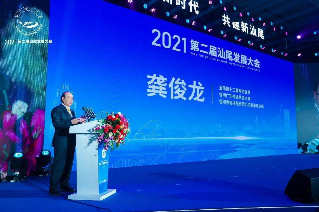 龚俊龙捐资3.8亿元 . 建设甲子镇瀛江大道!