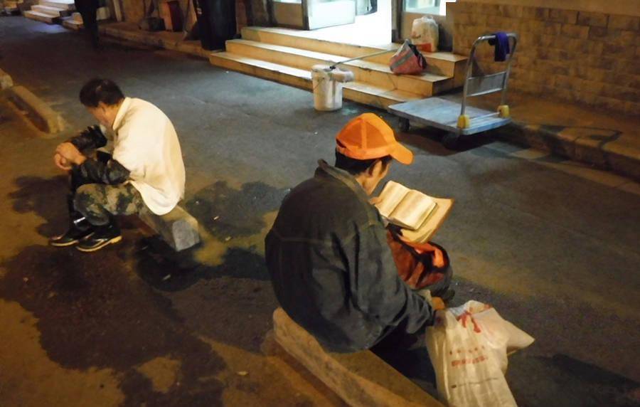 思考|为什么不承认一个农民工思考海德格尔是太不正常的事？