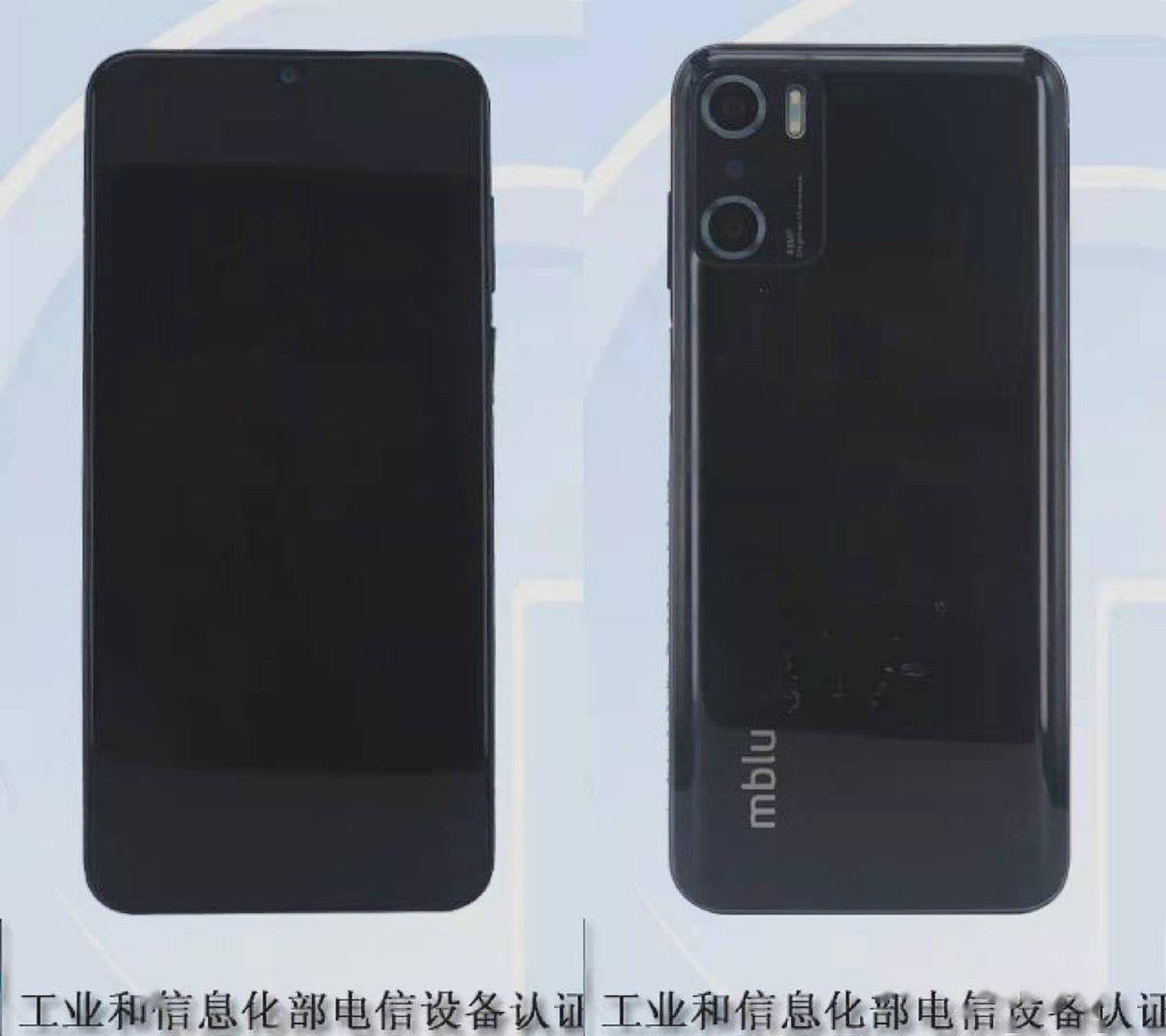 魅蓝回归首款新机入网：5000mAh 电池、720P 显示屏