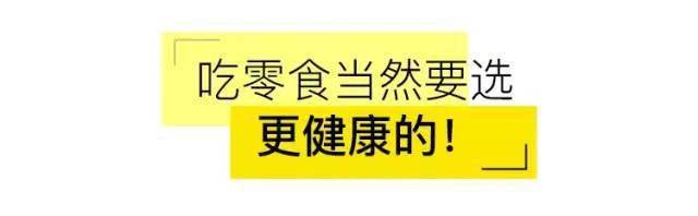 口感|来自深海的美味！裹上鲜美的咸蛋黄，咔嚓一口香、酥、脆！