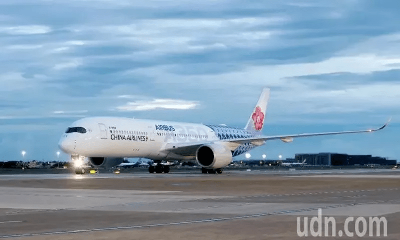 太尴尬!两条台当局大笑话逗你一乐_帕劳