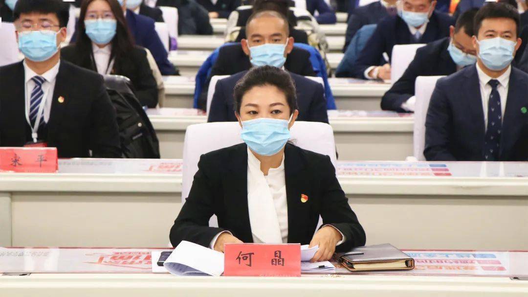 会场通过电视电话会议收听收看开幕会市委副书记何晶出席开幕会并讲话