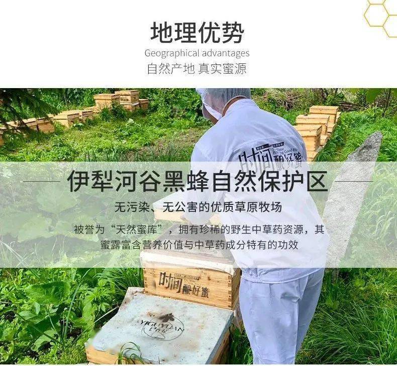 营养|【992 | 好物】冬季天气干燥，喝水时加点这个，嗓子舒服，肠胃轻松！