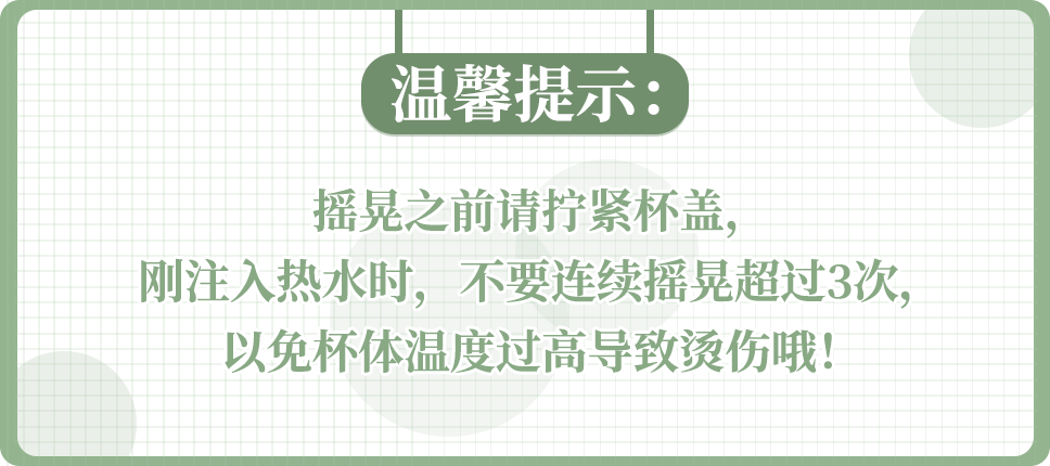 【992 | 好物】摇一摇，1秒发热，比暖宝宝好用N倍！怕手冷的妹子都在用这款黑科技暖手杯~