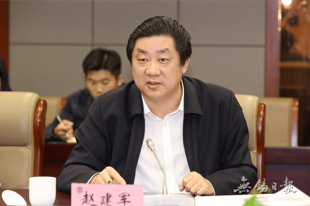 赵建军走访江南大学并开展市校合作共建工作交流携手共建一流大学融合