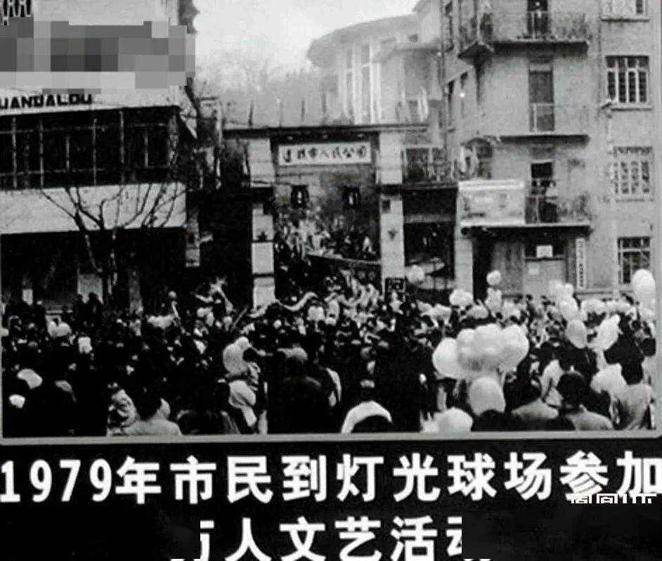 刷屏了达州一批罕见老照片曝光你能认出几个