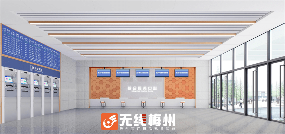 双龙高铁兴宁南站