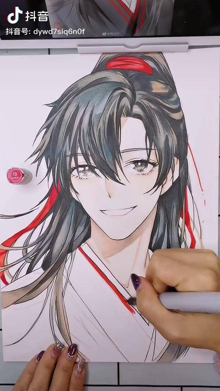 快来看我羡羡的卡姿然大眼05马克笔上色魏无羡画画