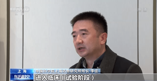 实验|我国多种抗新冠病毒药物，有新进展