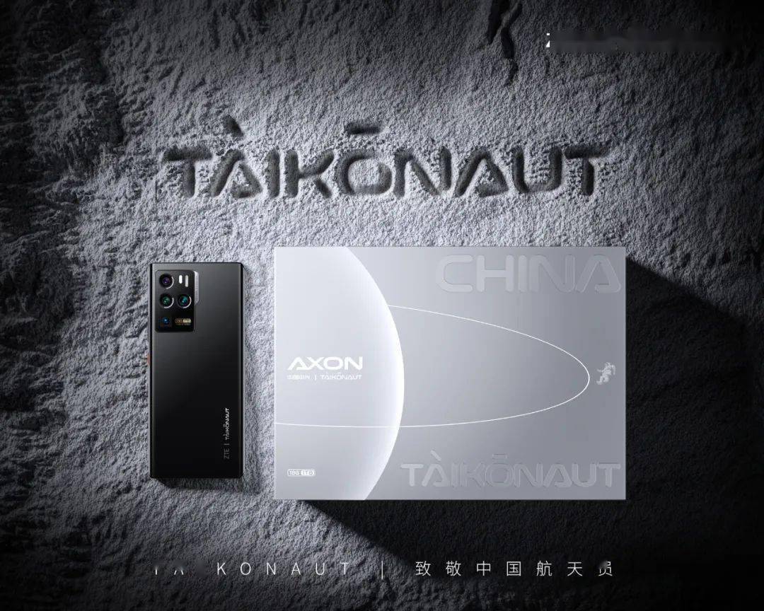 【前沿】全球首款18GB+1TB超大储存旗舰真机实拍 你手机多大？