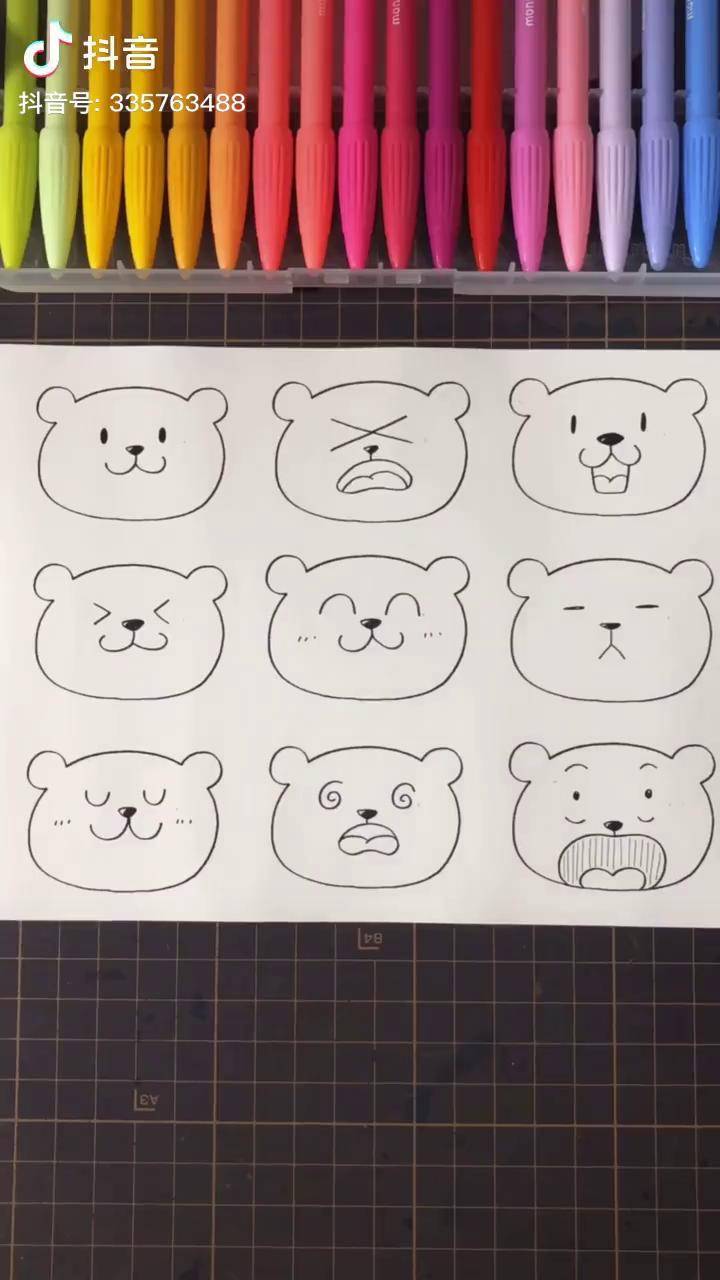 小熊表情包热门 马克笔 简笔画 可爱简笔画