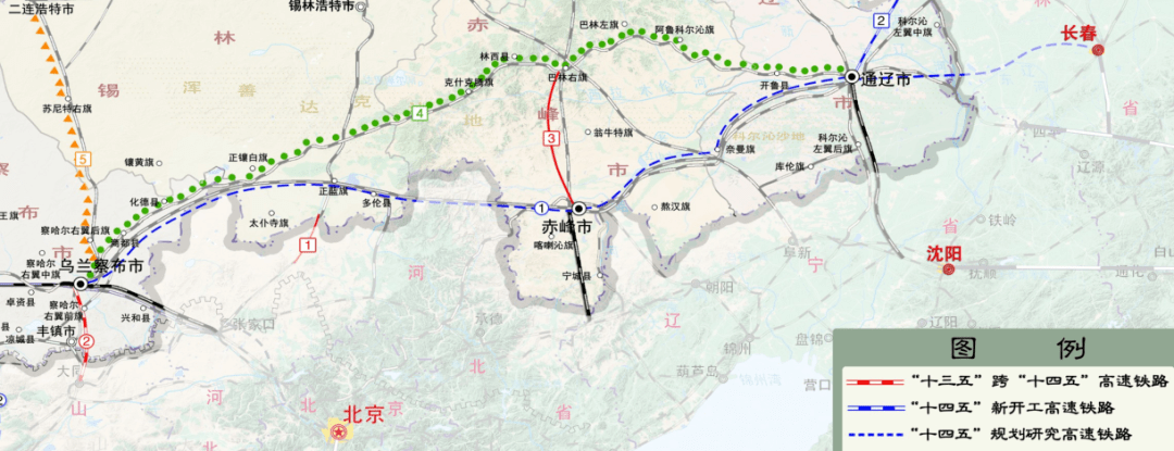 根据规划里的综合交通网络建设项目表,内蒙古十四五期间将推进9条高铁