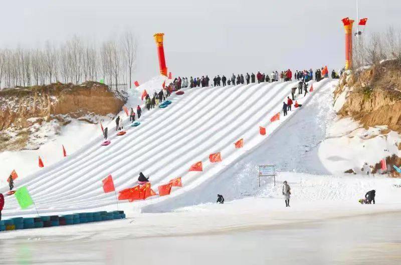 假日绿岛冰雪世界图片