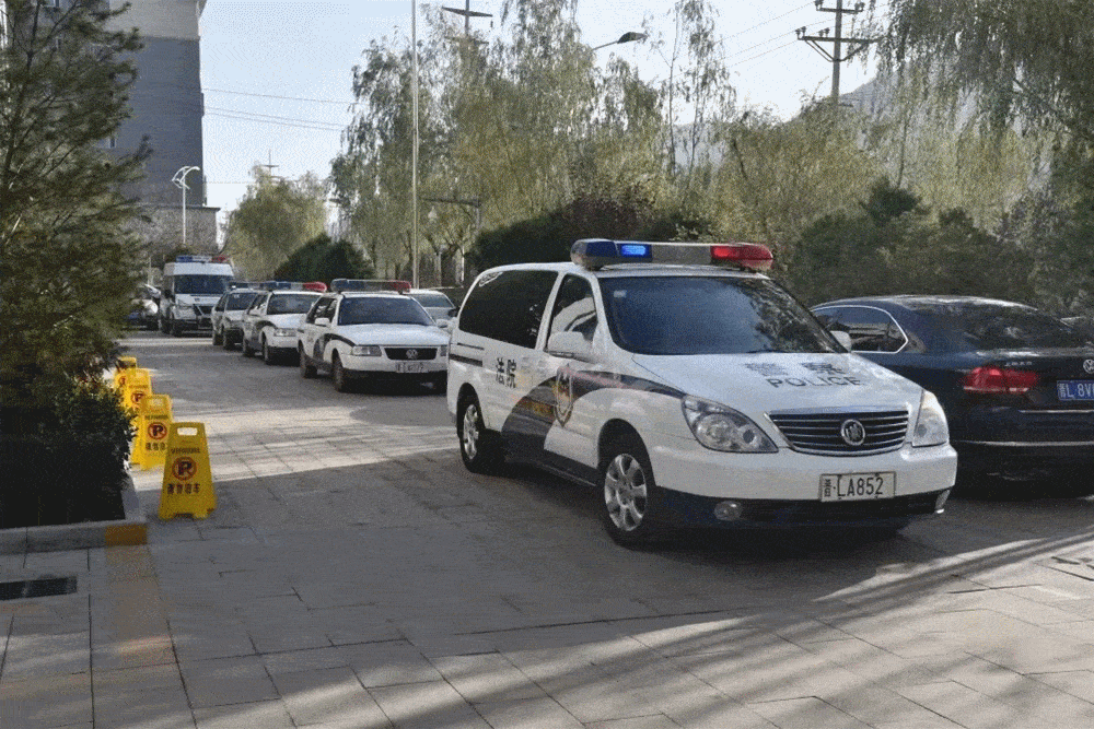 看到警车 执行人主动到法院履行义务