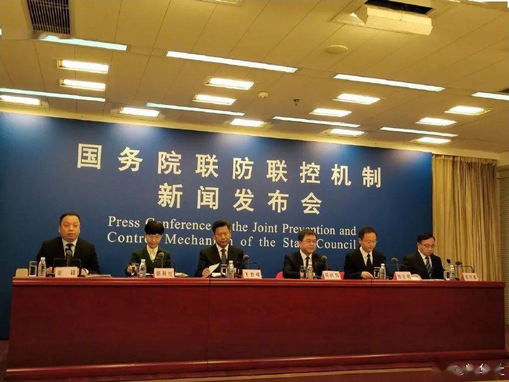 國家|關于本輪疫情，國家衛健委最新判斷！