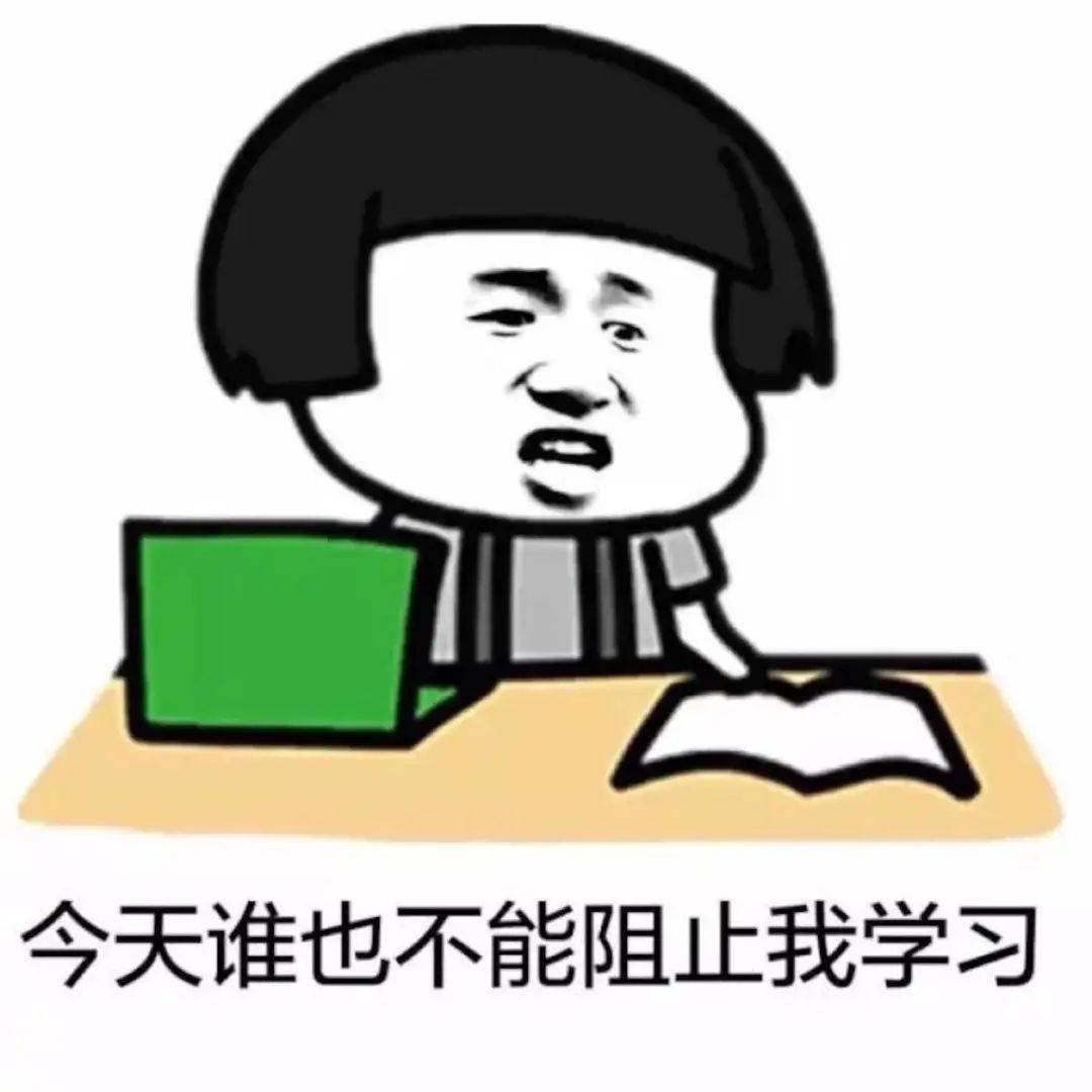 课堂花式点名大赏！这些奇葩点名方式你一定没见过