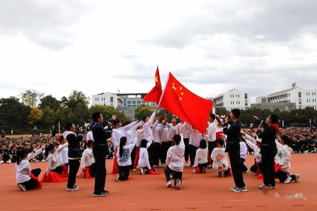 祥云一中运动会图片