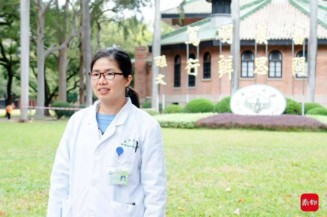 中大|昨晚，中大校内紧急救援！