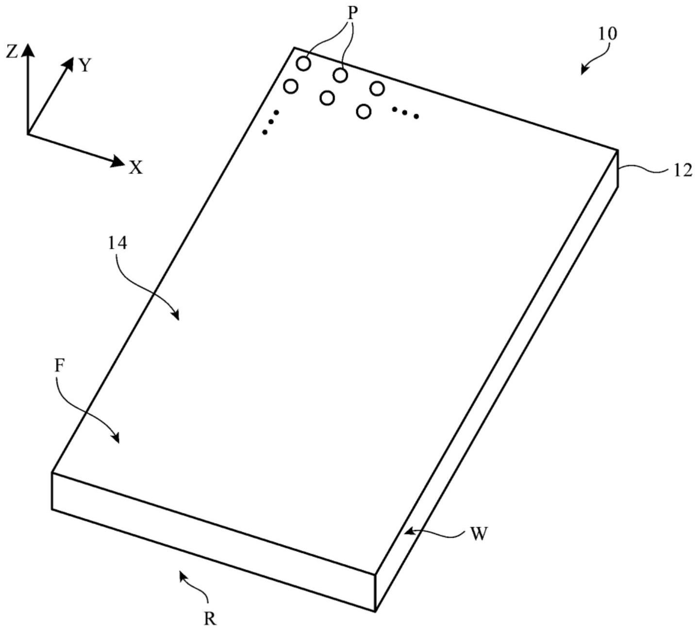 苹果在华公开可调节外观结构的电子设备专利