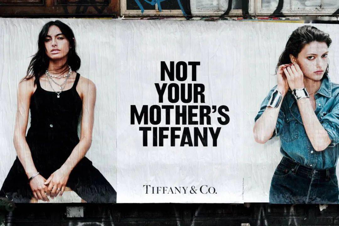 Tiffany炒价破万，Supreme 联名为 Tiffany & Co. 带来了什么？