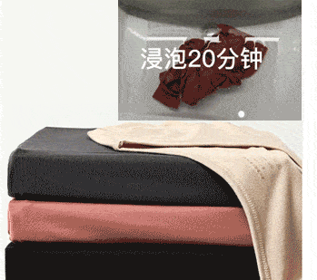 内衣 有了它,冬天也太暖了吧!