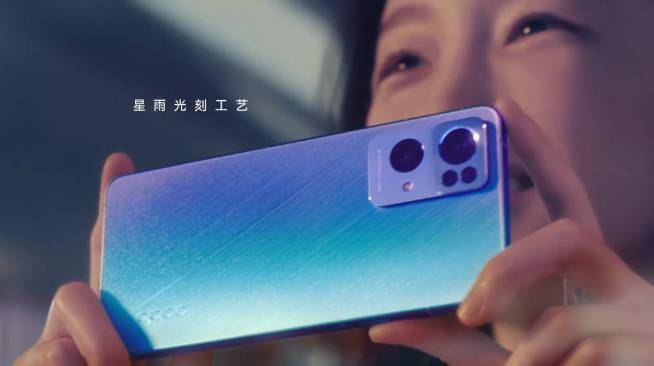 全新星雨光刻+直角边框！OPPO Reno7系列官宣11月25日发布