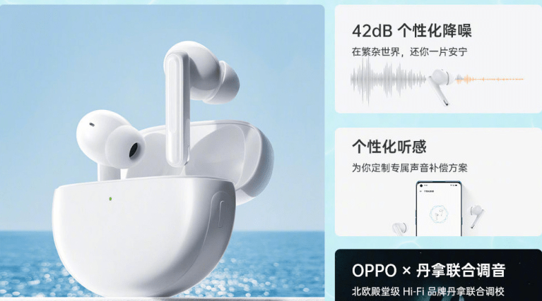 OPPO Enco Free2i 真无线耳机将在 11 月 25 日正式发布