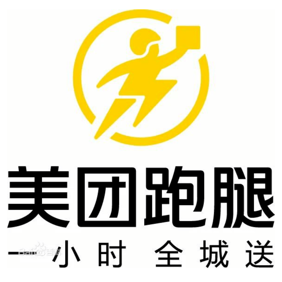 美团logo演变史图片